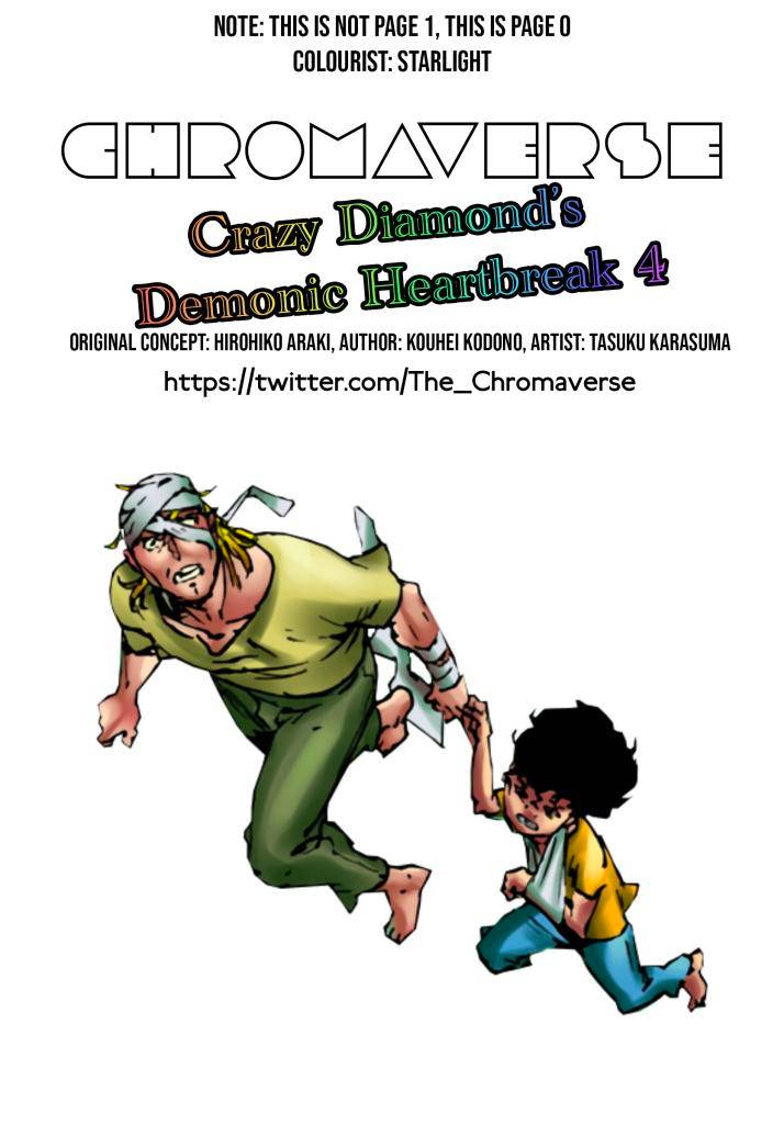 JoJo's Bizarre Adventure: Crazy Diamond's Demonic Heartbreak (Fan-Coloured) - chapter 4 - #1