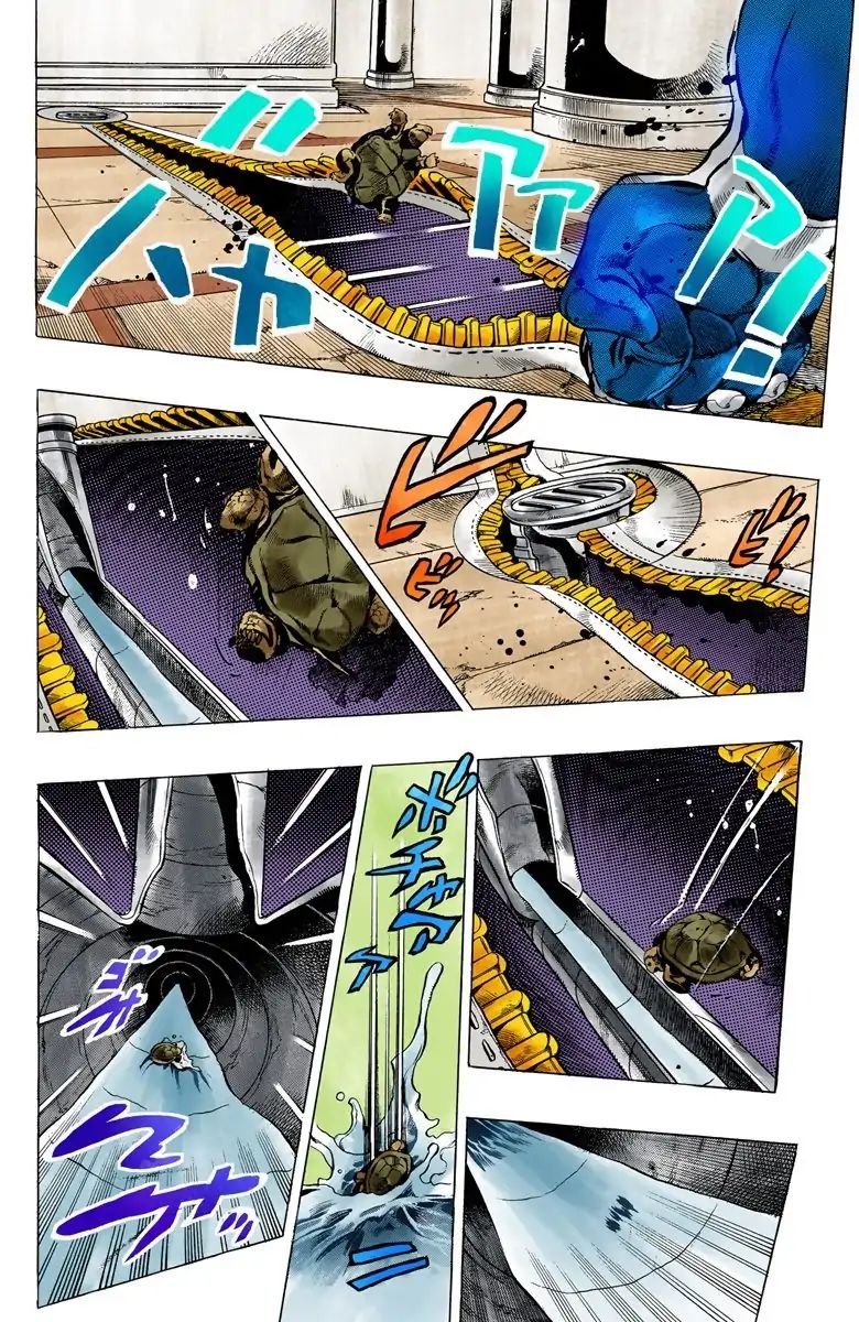 JoJo's Bizarre Adventure Part 5 - Vento Aureo [Official Colored] - chapter 82 - #4