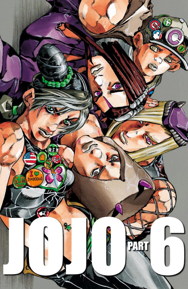 JoJo's Bizarre Adventure Part 6 - Stone Ocean [Official Colored] - chapter 100 - #1