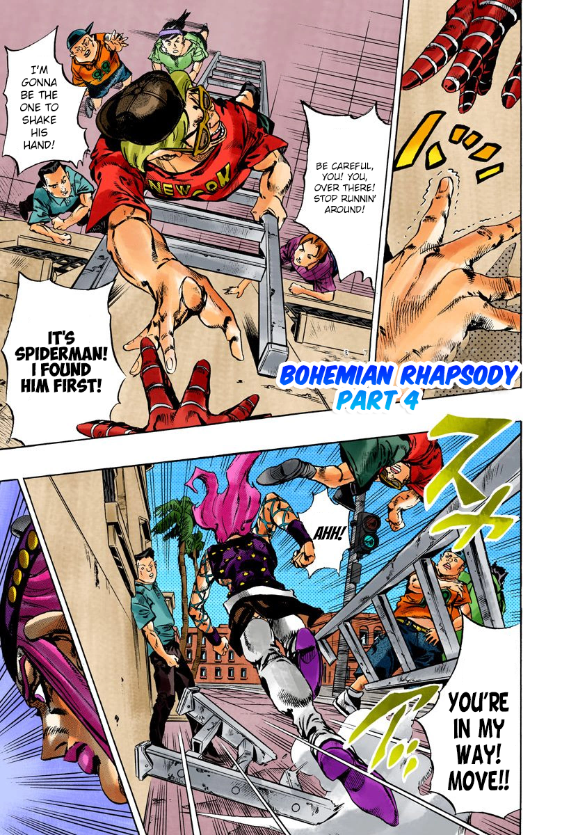 JoJo's Bizarre Adventure Part 6 - Stone Ocean [Official Colored] - chapter 107 - #1