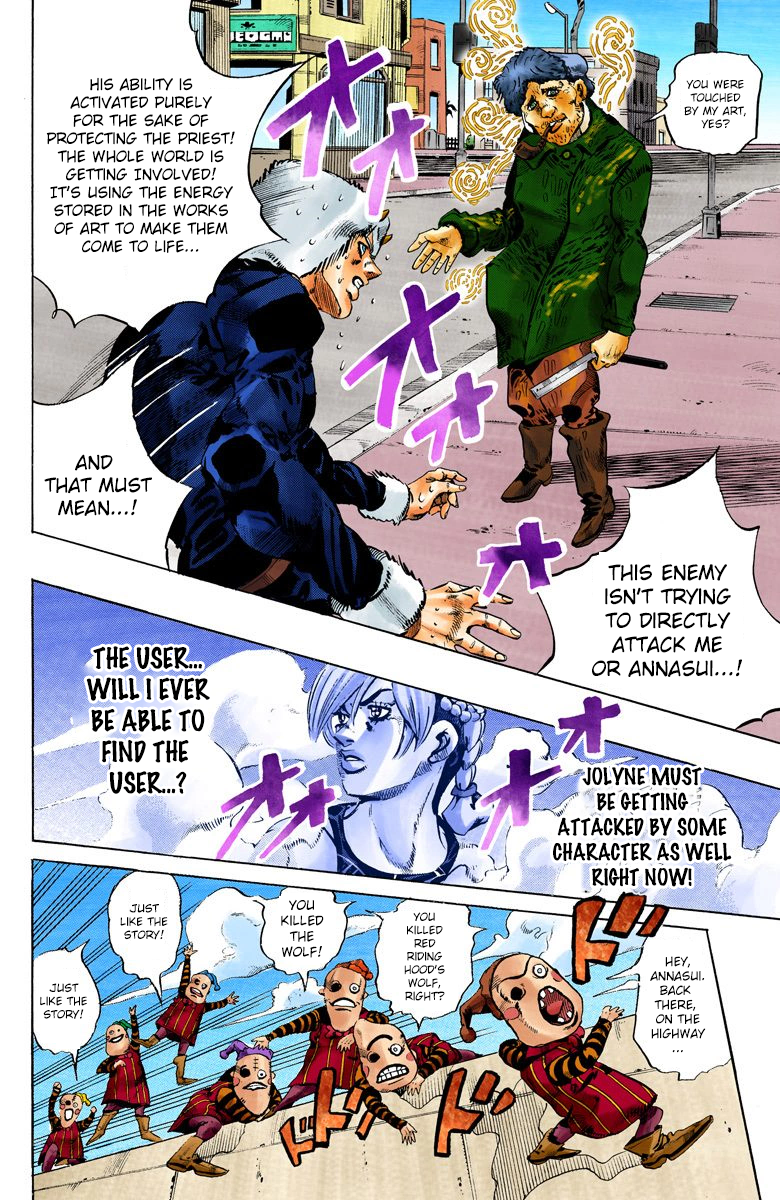 JoJo's Bizarre Adventure Part 6 - Stone Ocean [Official Colored] - chapter 108 - #5