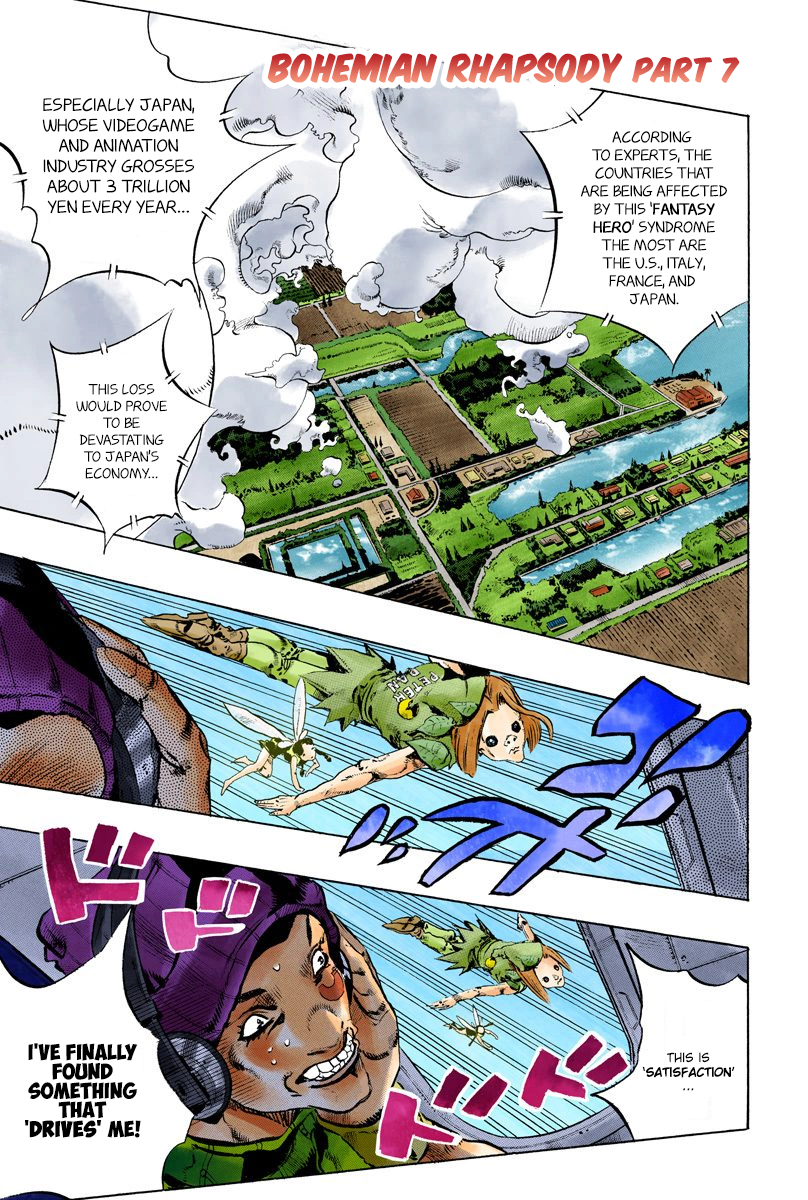 JoJo's Bizarre Adventure Part 6 - Stone Ocean [Official Colored] - chapter 110 - #1