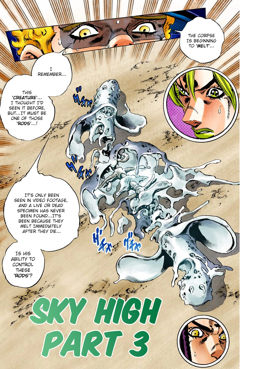 JoJo's Bizarre Adventure Part 6 - Stone Ocean [Official Colored] - chapter 114 - #1