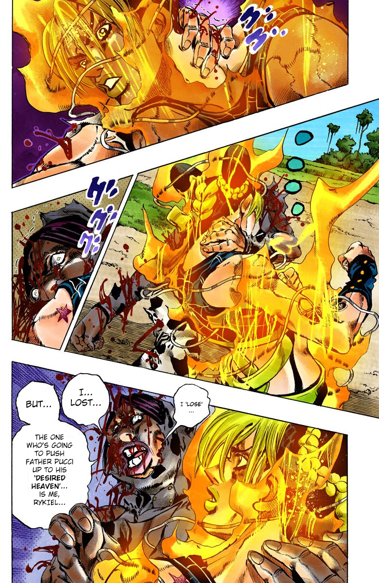 JoJo's Bizarre Adventure Part 6 - Stone Ocean [Official Colored] - chapter 117 - #4