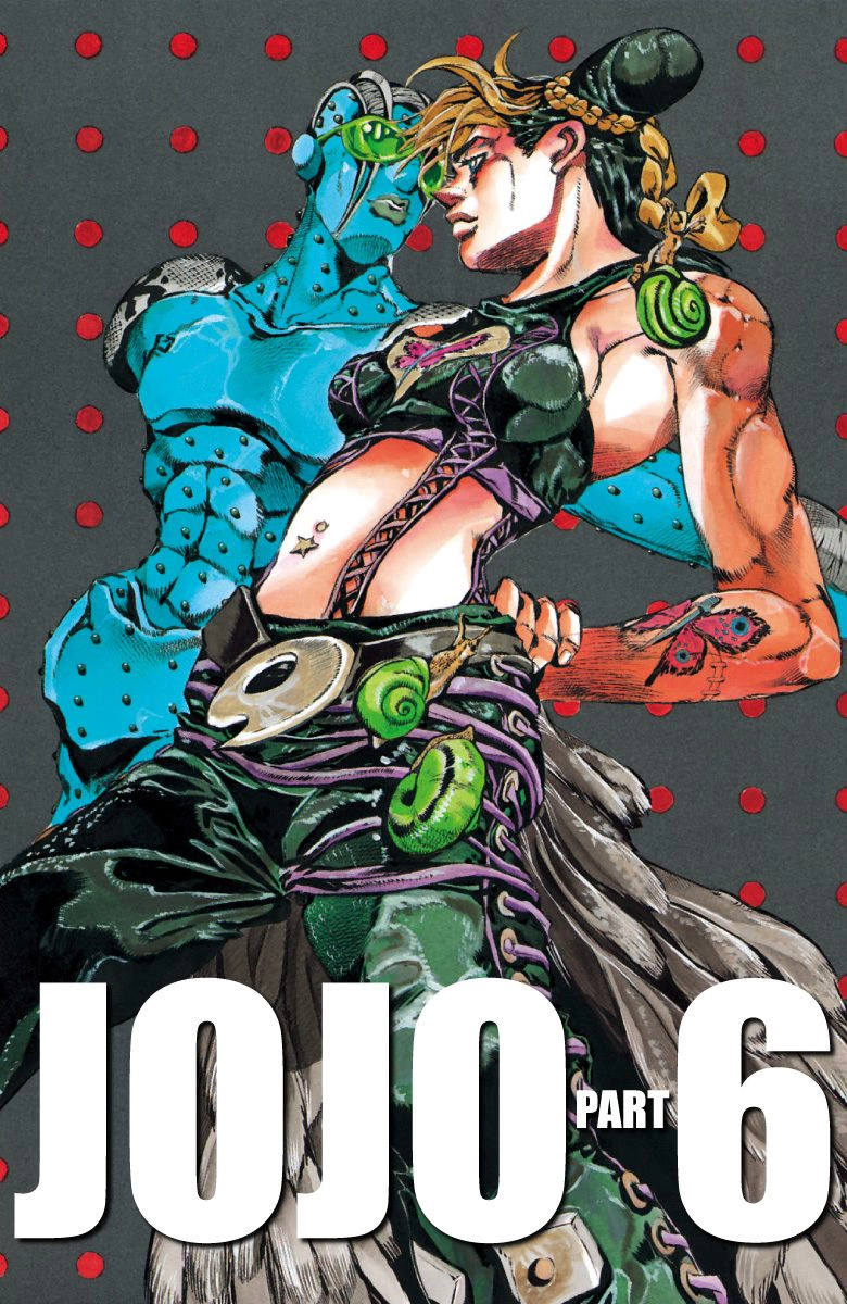 JoJo's Bizarre Adventure Part 6 - Stone Ocean [Official Colored] - chapter 118 - #1