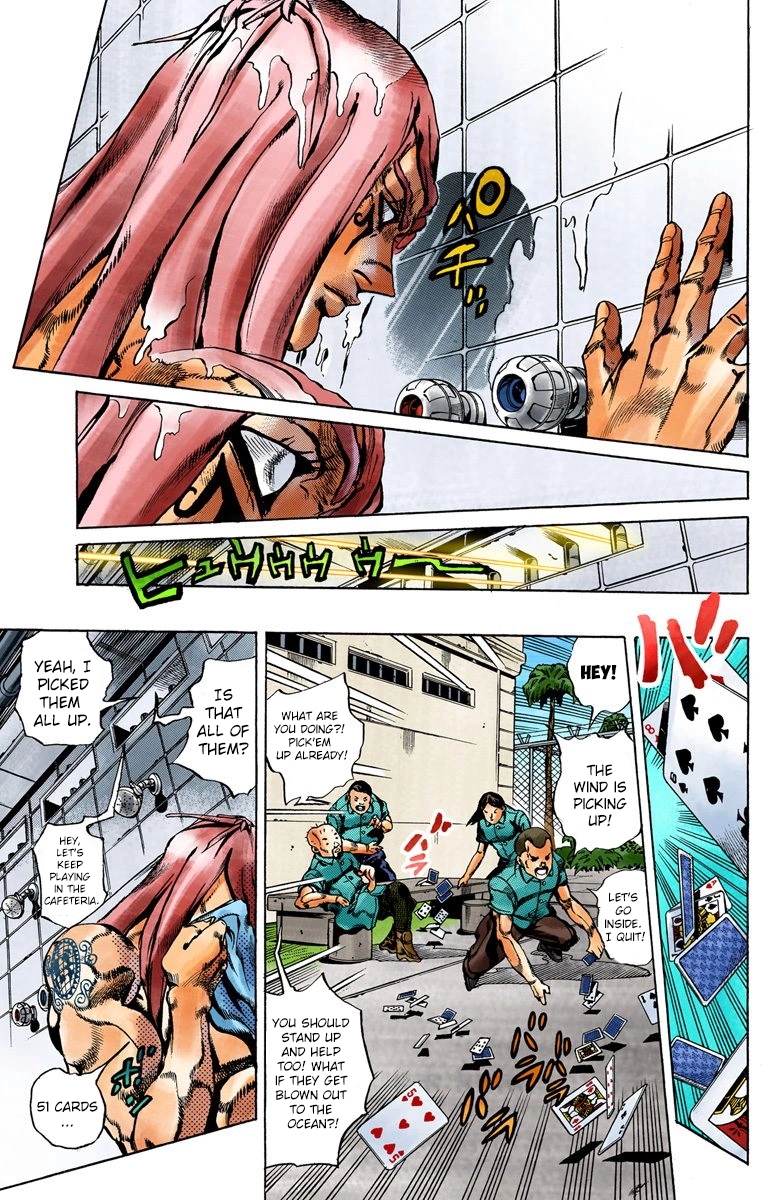 JoJo's Bizarre Adventure Part 6 - Stone Ocean [Official Colored] - chapter 12 - #4