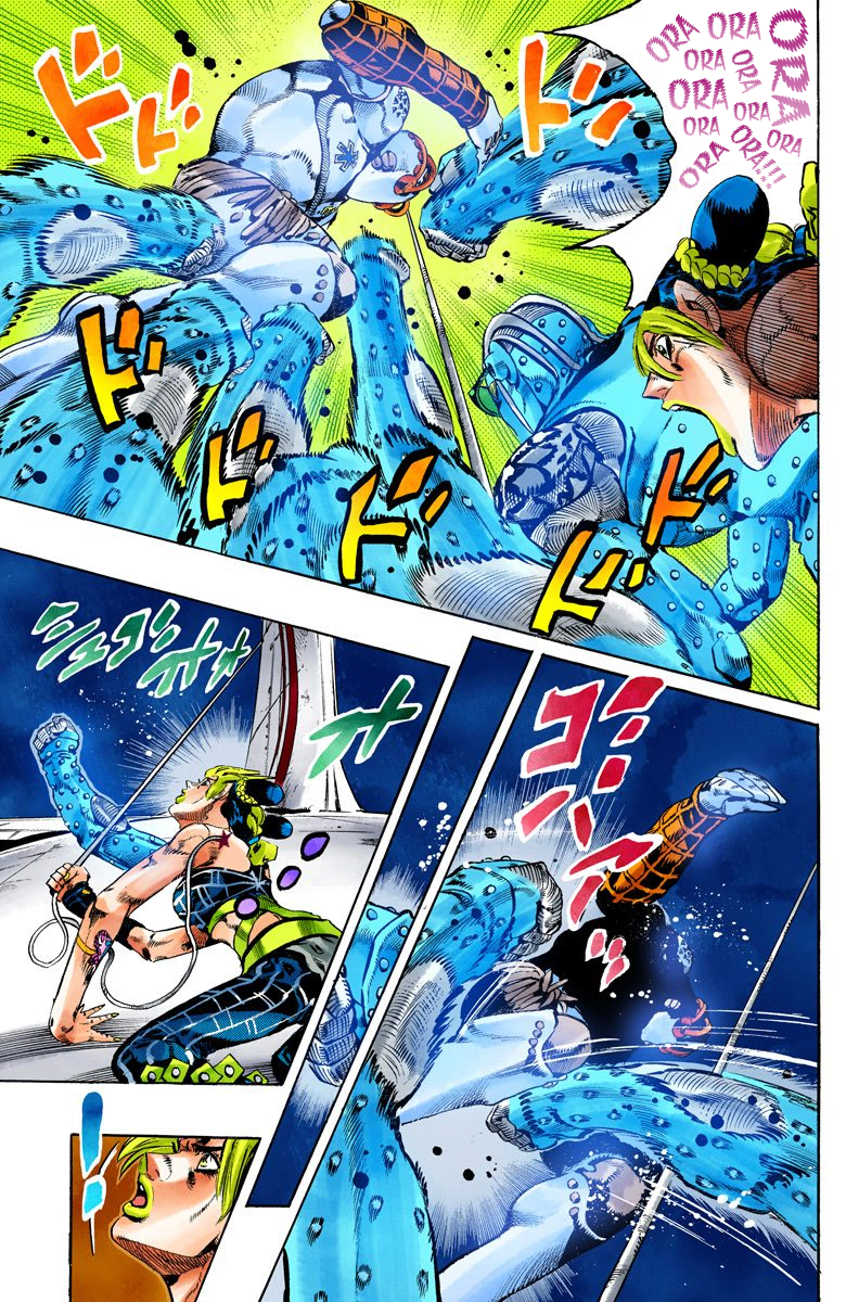 JoJo's Bizarre Adventure Part 6 - Stone Ocean [Official Colored] - chapter 120 - #6