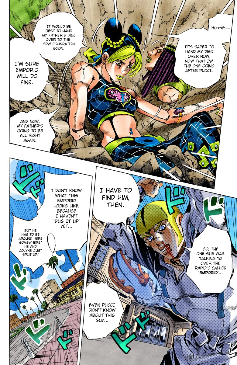 JoJo's Bizarre Adventure Part 6 - Stone Ocean [Official Colored] - chapter 126 - #5