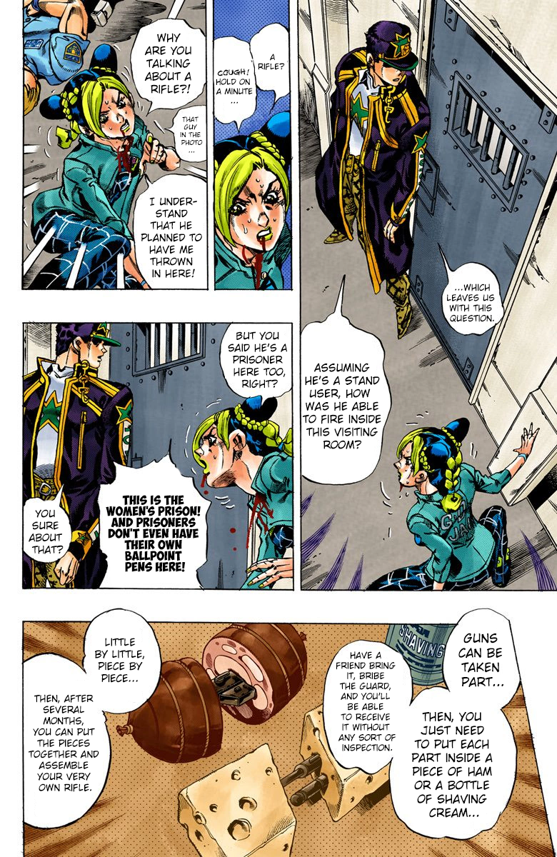 JoJo's Bizarre Adventure Part 6 - Stone Ocean [Official Colored] - chapter 13 - #5