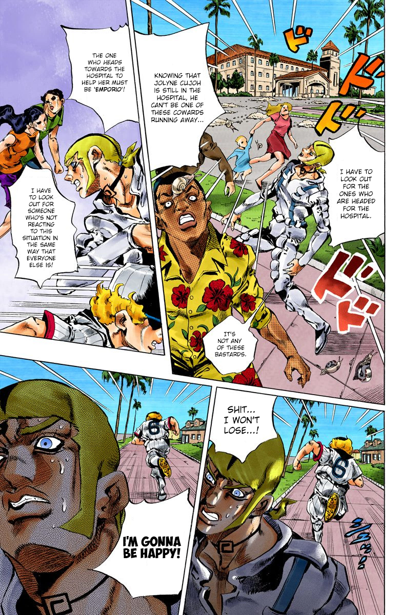 JoJo's Bizarre Adventure Part 6 - Stone Ocean [Official Colored] - chapter 131 - #3
