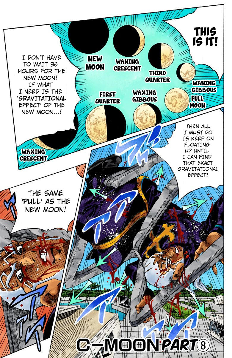 JoJo's Bizarre Adventure Part 6 - Stone Ocean [Official Colored] - chapter 148 - #2