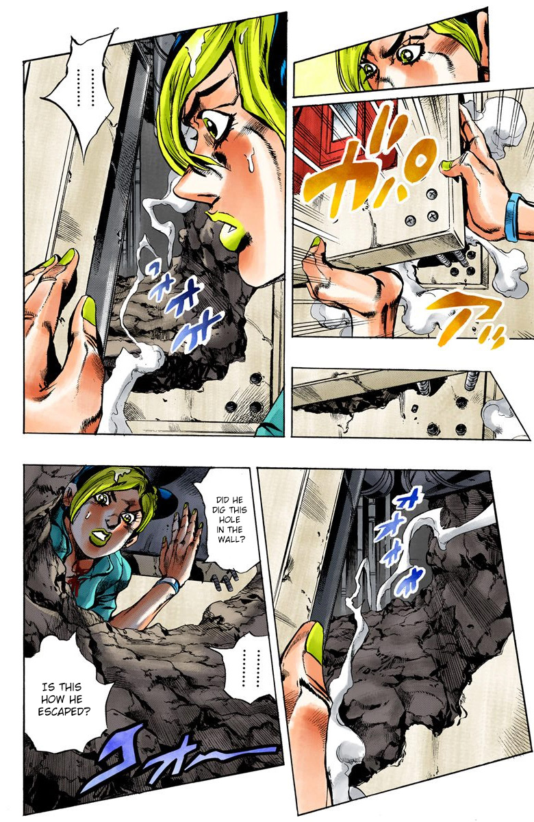 JoJo's Bizarre Adventure Part 6 - Stone Ocean [Official Colored] - chapter 15 - #6