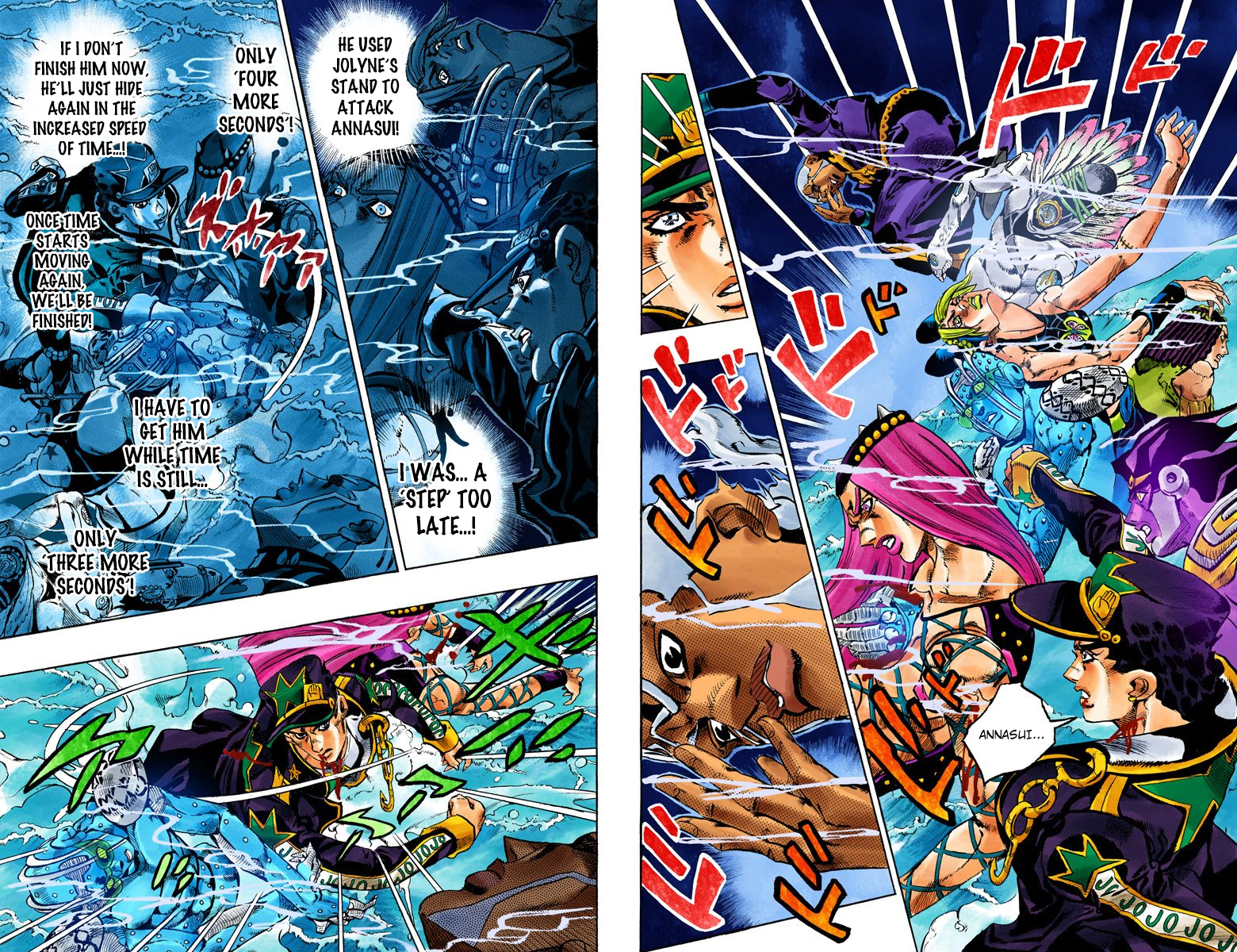 JoJo's Bizarre Adventure Part 6 - Stone Ocean [Official Colored] - chapter 154 - #5