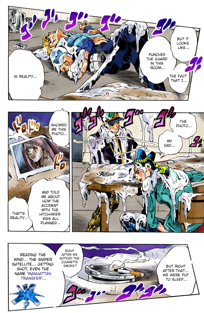 JoJo's Bizarre Adventure Part 6 - Stone Ocean [Official Colored] - chapter 17 - #1