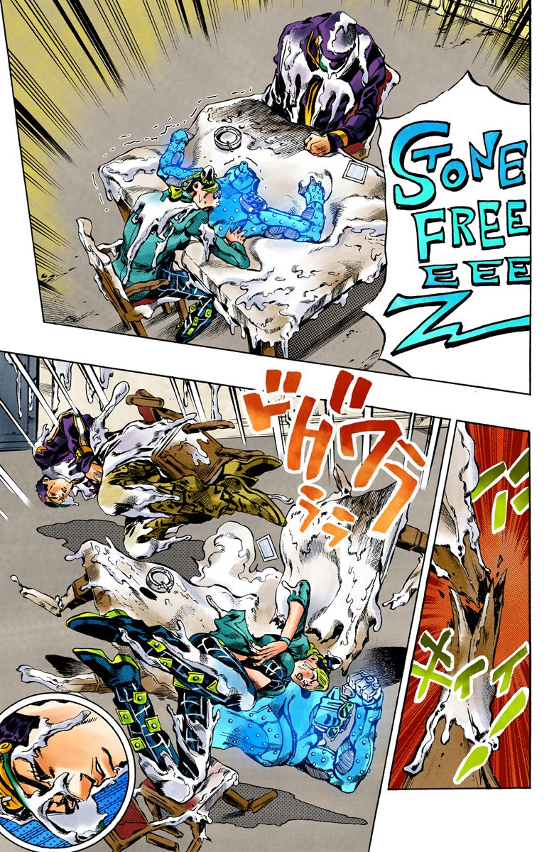 JoJo's Bizarre Adventure Part 6 - Stone Ocean [Official Colored] - chapter 17 - #6