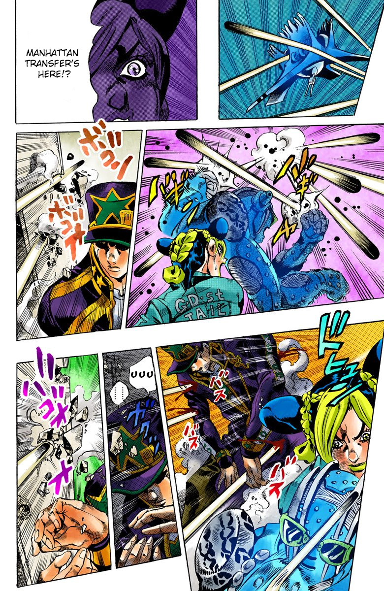 JoJo's Bizarre Adventure Part 6 - Stone Ocean [Official Colored] - chapter 19 - #5