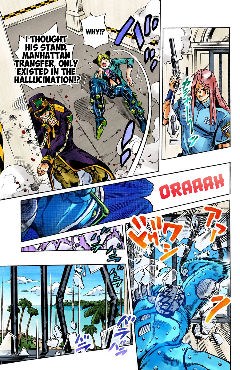 JoJo's Bizarre Adventure Part 6 - Stone Ocean [Official Colored] - chapter 19 - #6