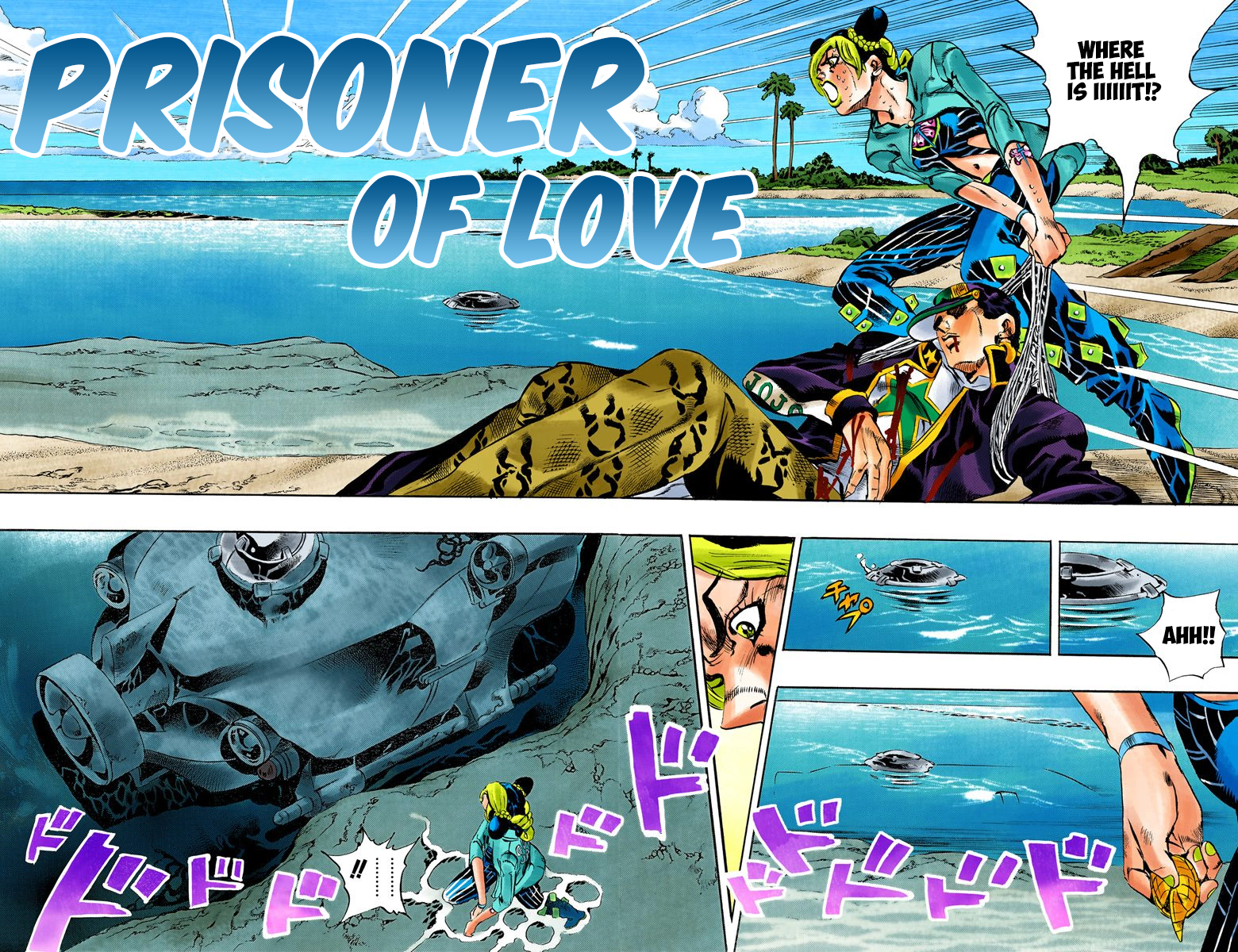 JoJo's Bizarre Adventure Part 6 - Stone Ocean [Official Colored] - chapter 20 - #3