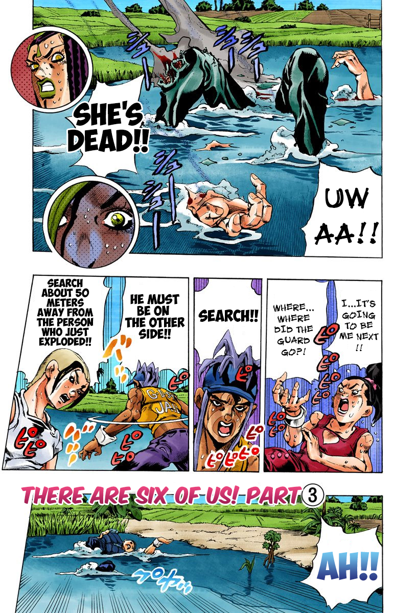 JoJo's Bizarre Adventure Part 6 - Stone Ocean [Official Colored] - chapter 28 - #2