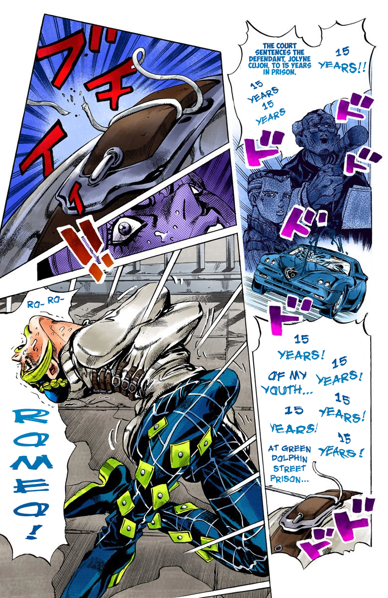 JoJo's Bizarre Adventure Part 6 - Stone Ocean [Official Colored] - chapter 3 - #3