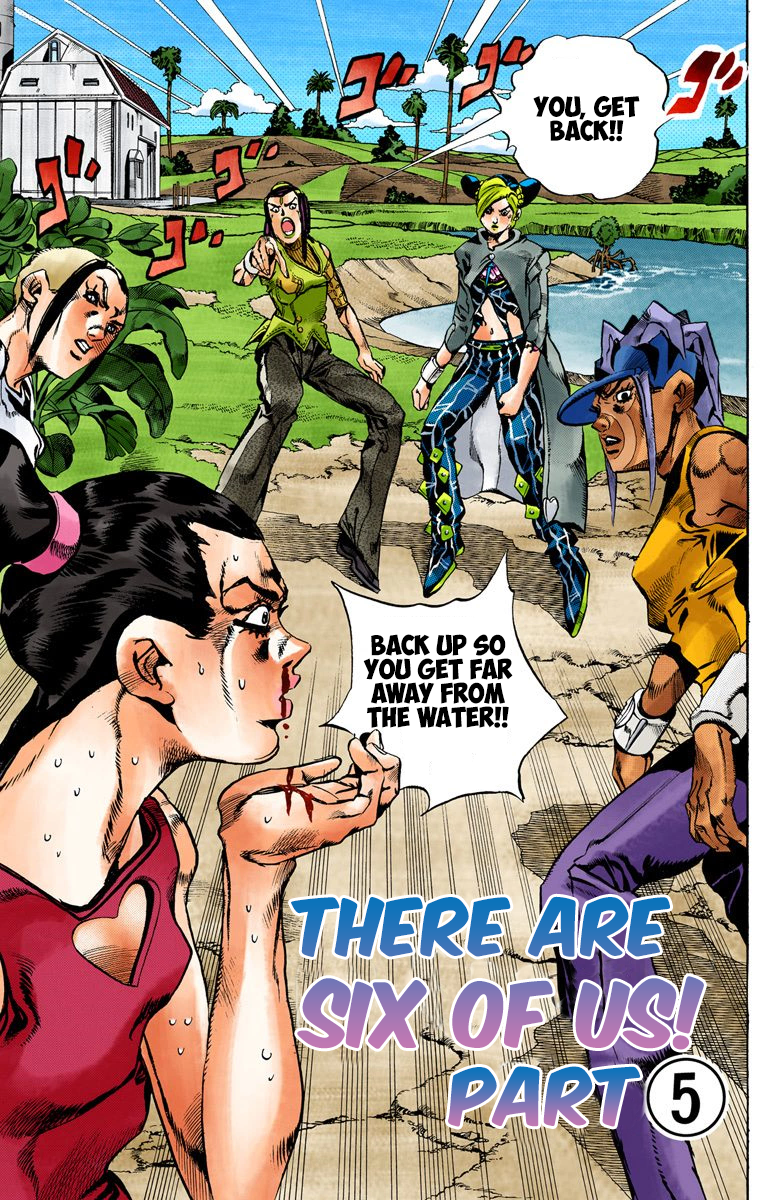 JoJo's Bizarre Adventure Part 6 - Stone Ocean [Official Colored] - chapter 30 - #1