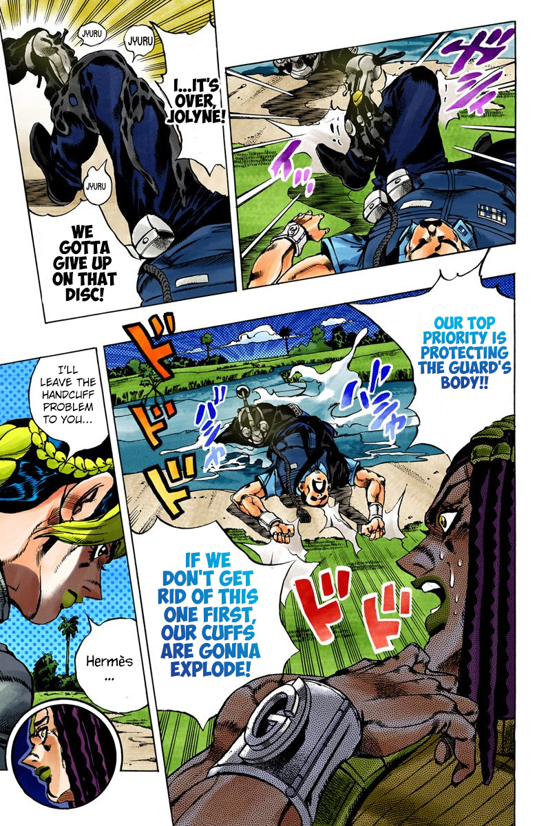 JoJo's Bizarre Adventure Part 6 - Stone Ocean [Official Colored] - chapter 31 - #3
