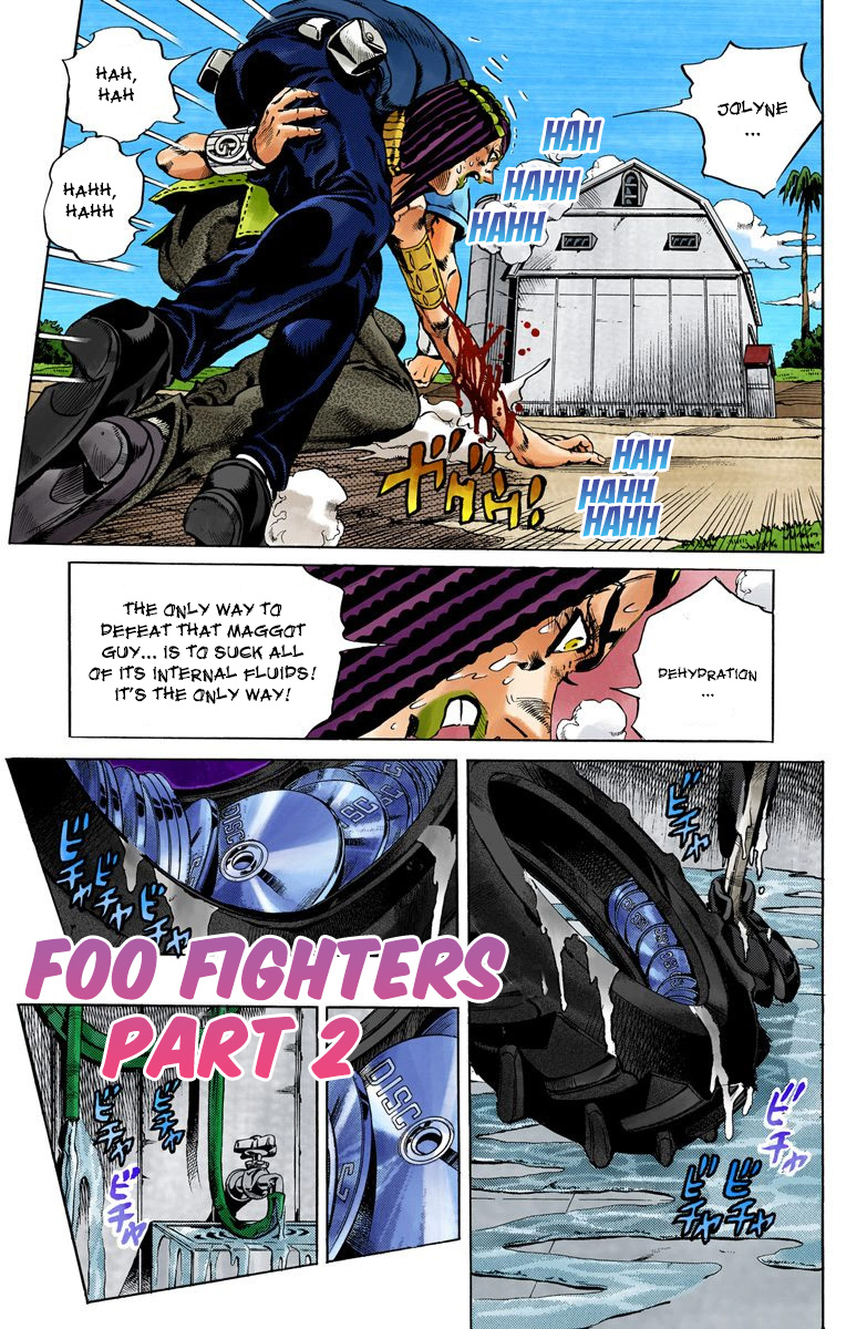 JoJo's Bizarre Adventure Part 6 - Stone Ocean [Official Colored] - chapter 32 - #1
