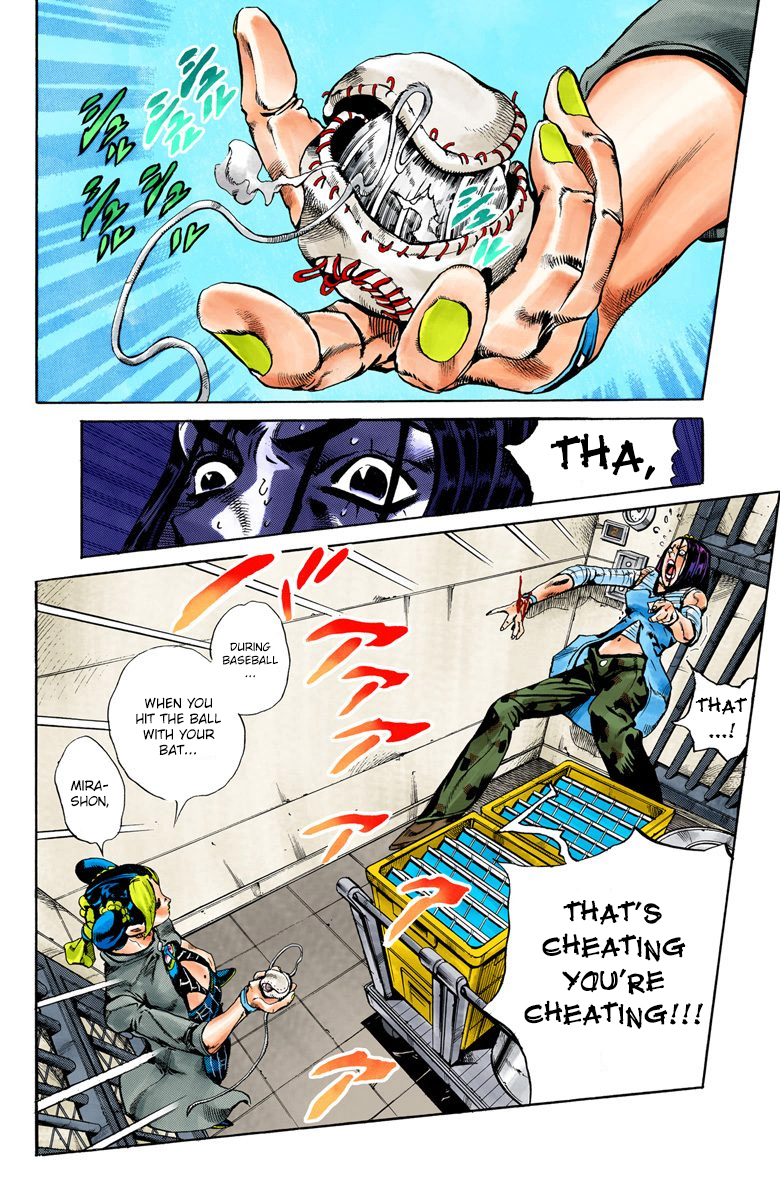 JoJo's Bizarre Adventure Part 6 - Stone Ocean [Official Colored] - chapter 39 - #2