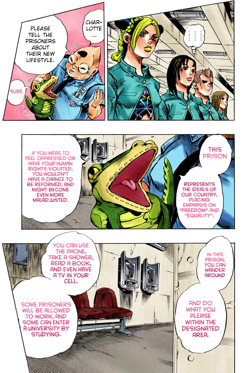JoJo's Bizarre Adventure Part 6 - Stone Ocean [Official Colored] - chapter 4 - #5