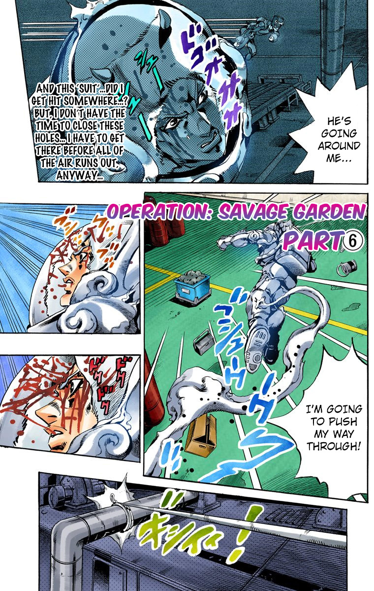 JoJo's Bizarre Adventure Part 6 - Stone Ocean [Official Colored] - chapter 45 - #1