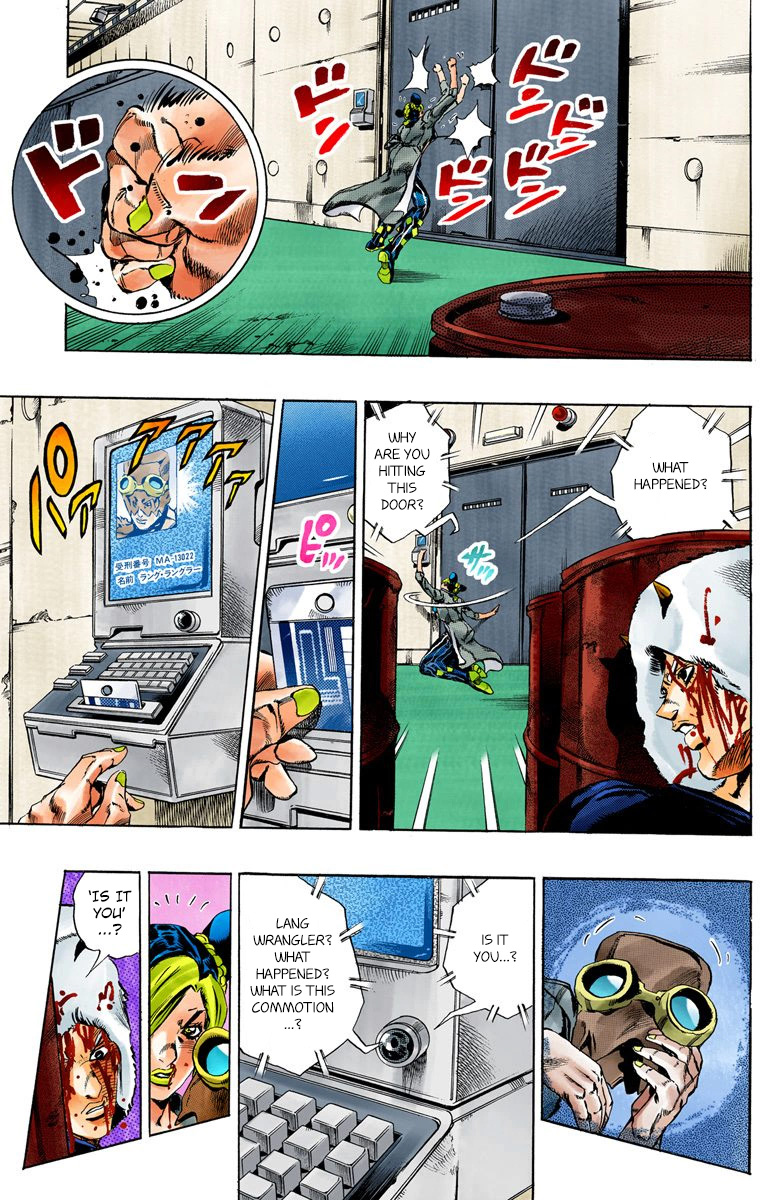 JoJo's Bizarre Adventure Part 6 - Stone Ocean [Official Colored] - chapter 47 - #5