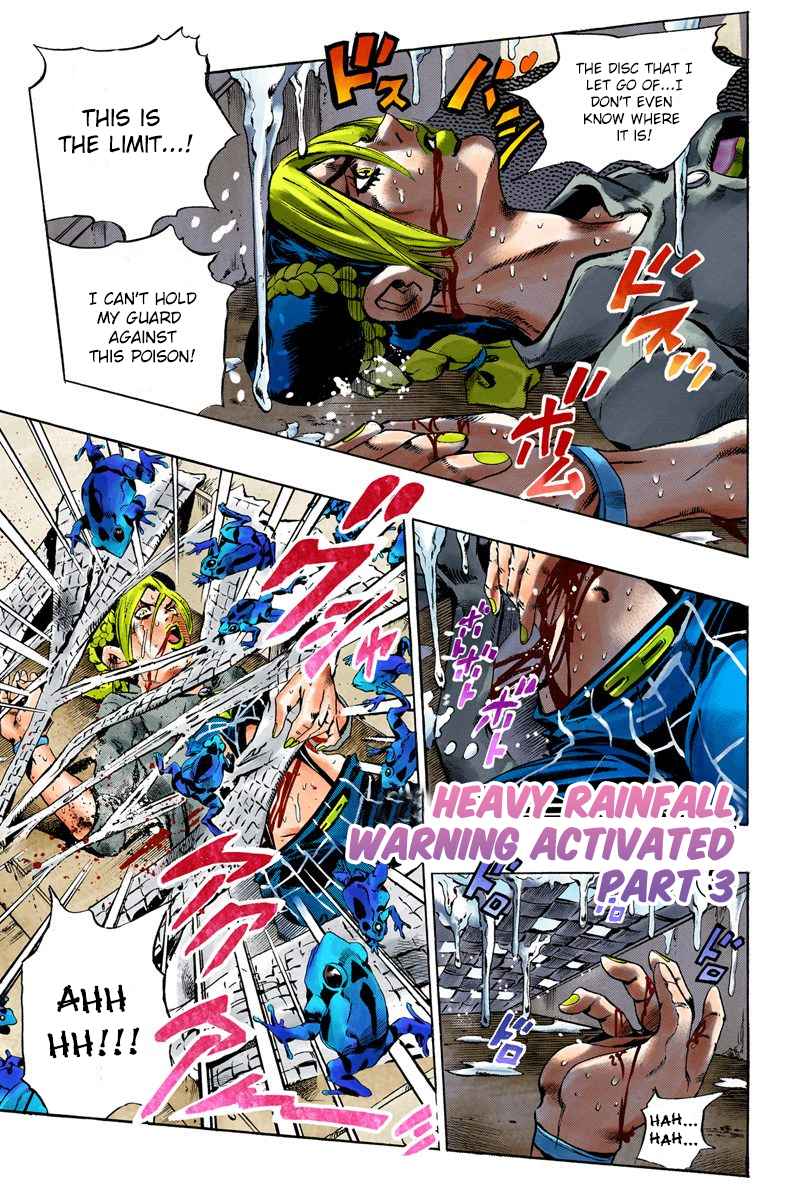 JoJo's Bizarre Adventure Part 6 - Stone Ocean [Official Colored] - chapter 50 - #1