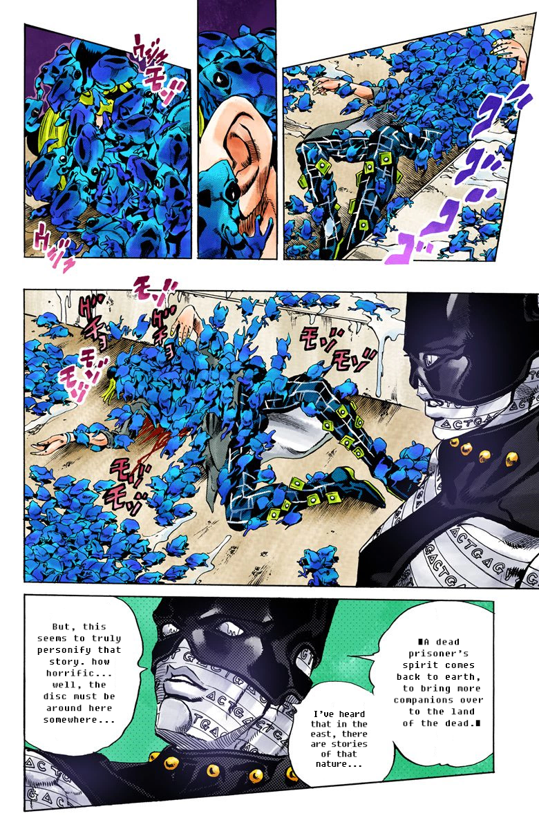 JoJo's Bizarre Adventure Part 6 - Stone Ocean [Official Colored] - chapter 50 - #5