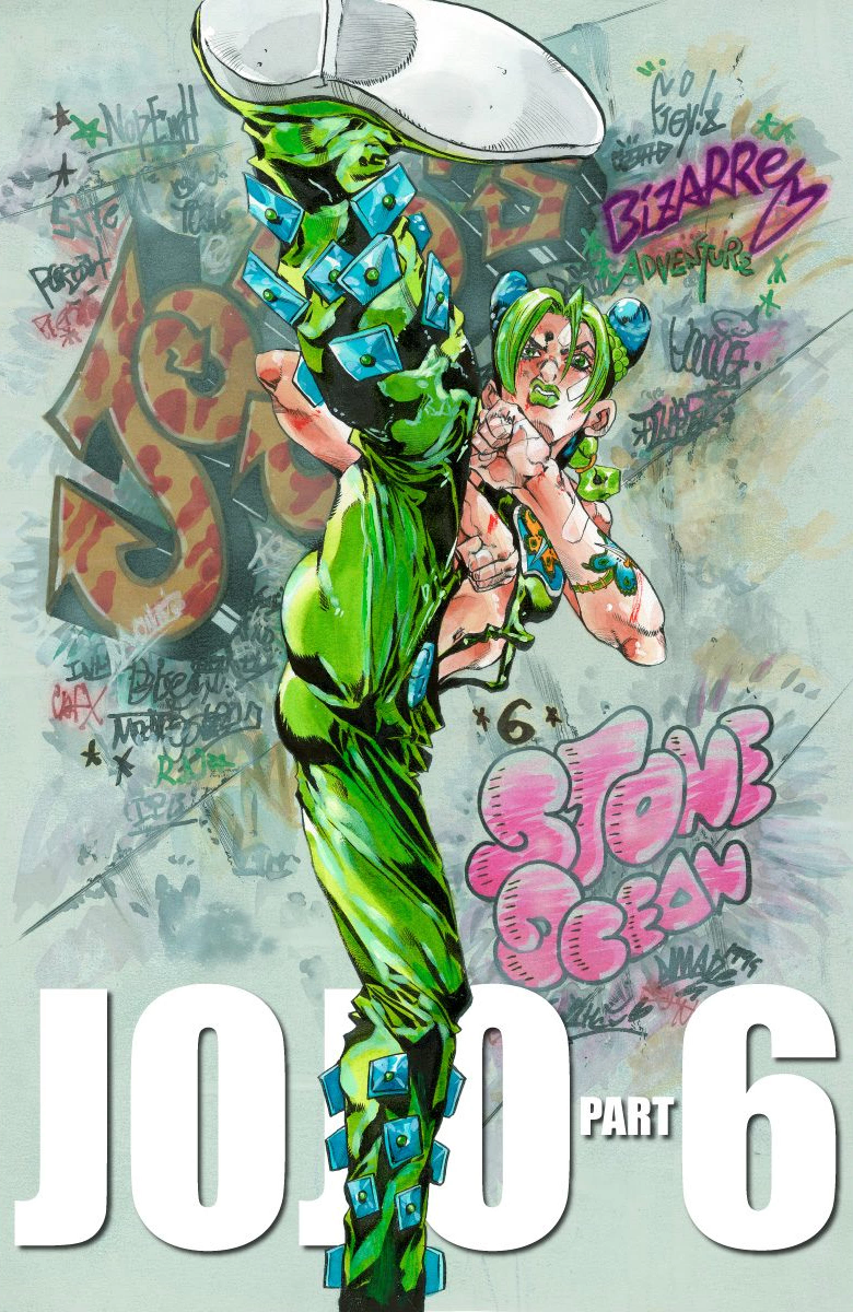 JoJo's Bizarre Adventure Part 6 - Stone Ocean [Official Colored] - chapter 55 - #1