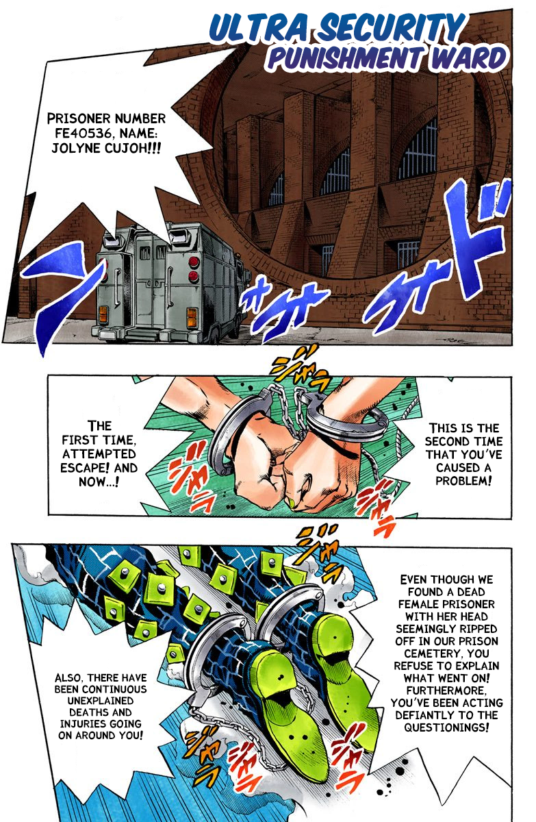 JoJo's Bizarre Adventure Part 6 - Stone Ocean [Official Colored] - chapter 58 - #1