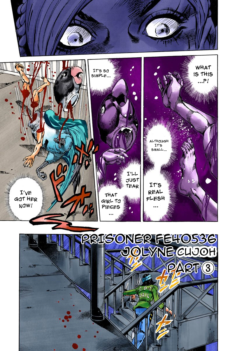 JoJo's Bizarre Adventure Part 6 - Stone Ocean [Official Colored] - chapter 6 - #1