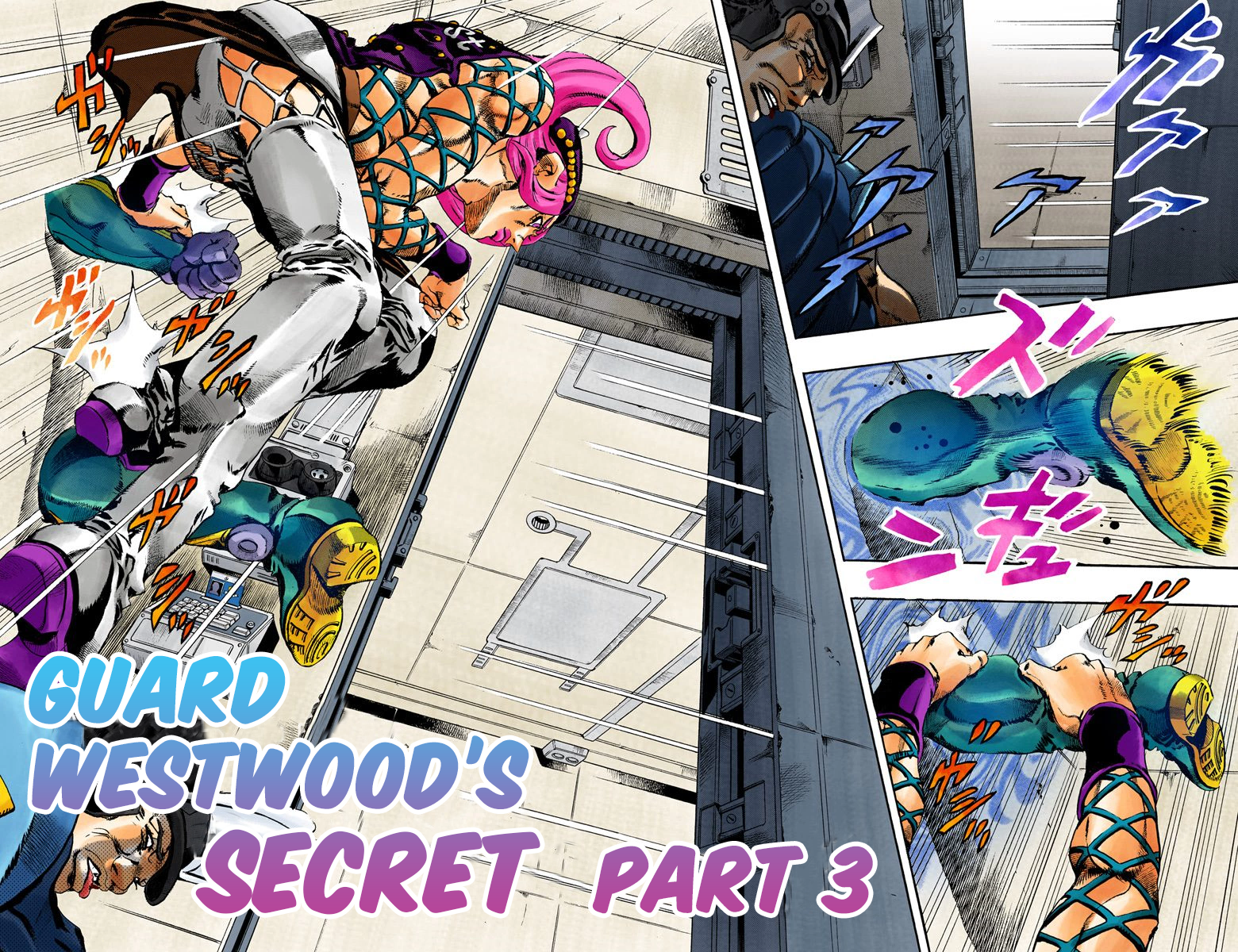 JoJo's Bizarre Adventure Part 6 - Stone Ocean [Official Colored] - chapter 62 - #3