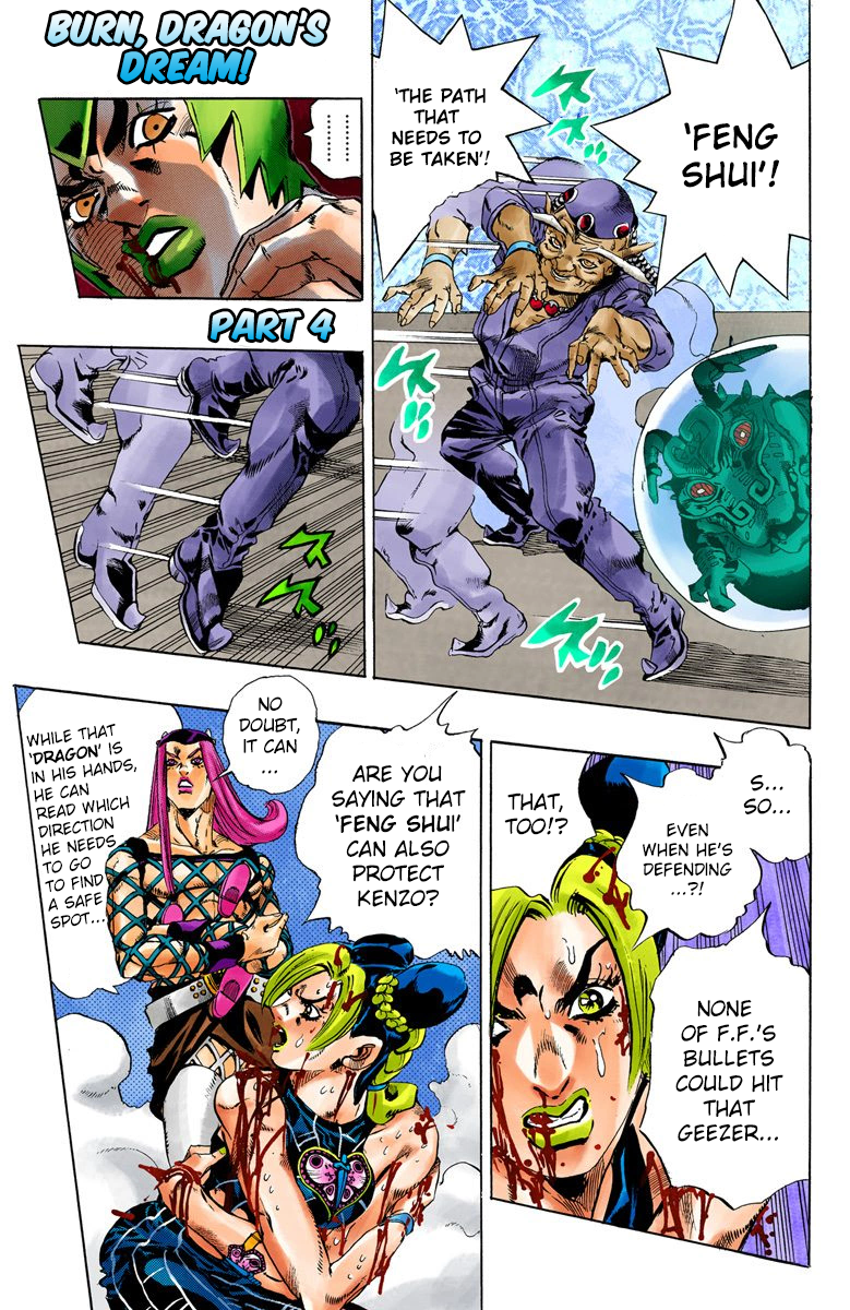 JoJo's Bizarre Adventure Part 6 - Stone Ocean [Official Colored] - chapter 70 - #1