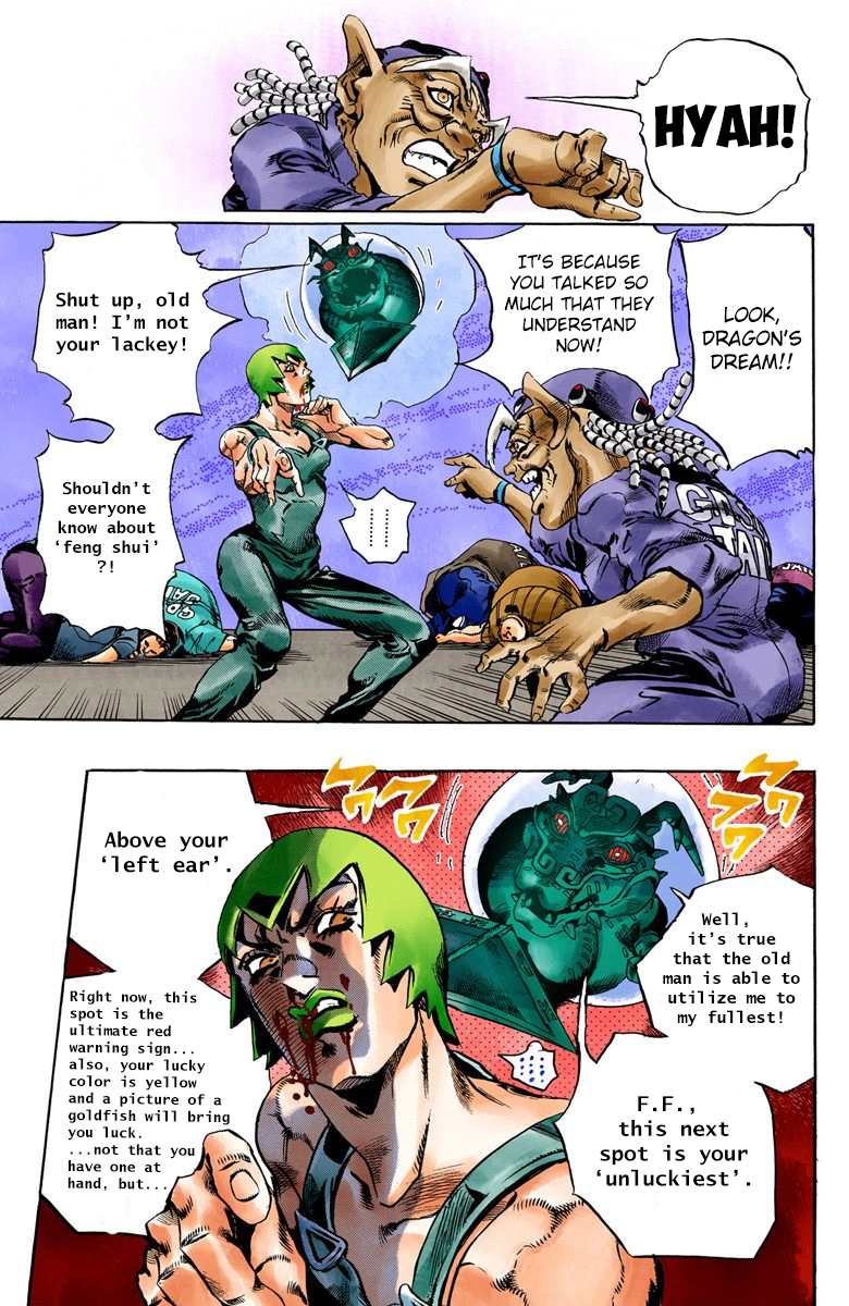 JoJo's Bizarre Adventure Part 6 - Stone Ocean [Official Colored] - chapter 70 - #4