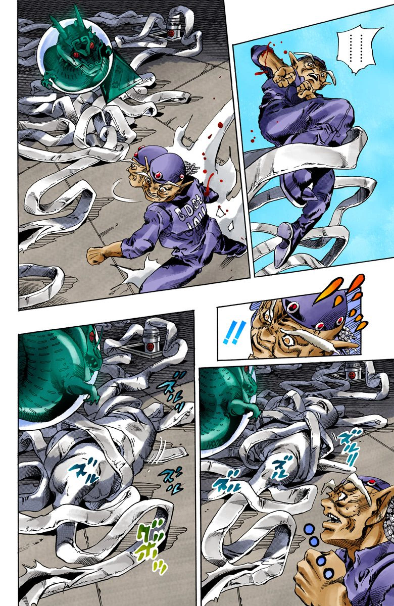 JoJo's Bizarre Adventure Part 6 - Stone Ocean [Official Colored] - chapter 72 - #5