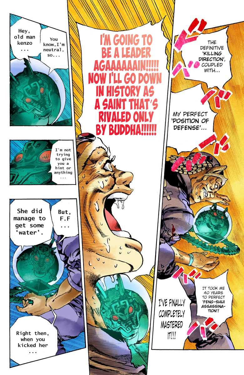 JoJo's Bizarre Adventure Part 6 - Stone Ocean [Official Colored] - chapter 73 - #4