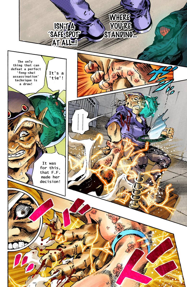 JoJo's Bizarre Adventure Part 6 - Stone Ocean [Official Colored] - chapter 73 - #6
