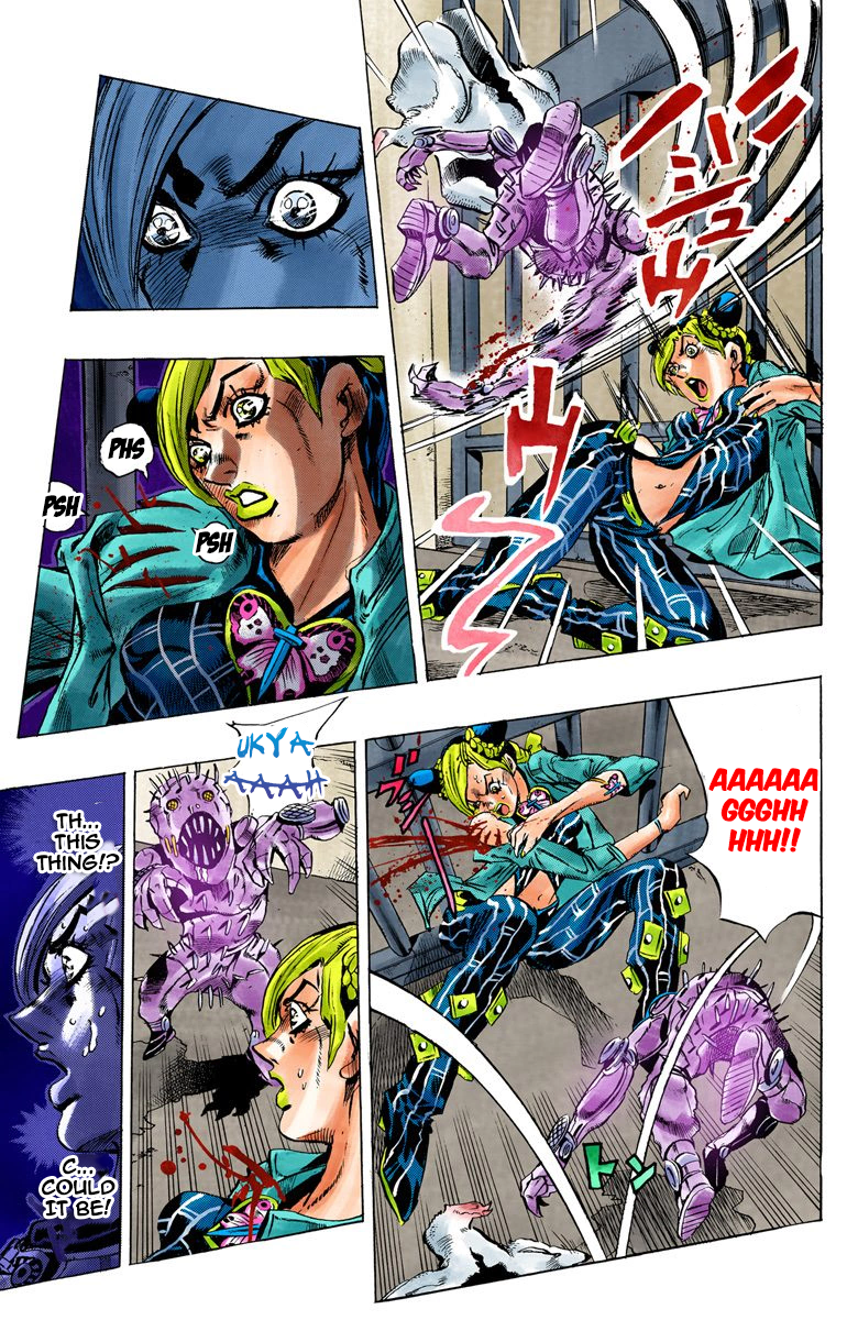 JoJo's Bizarre Adventure Part 6 - Stone Ocean [Official Colored] - chapter 8 - #3