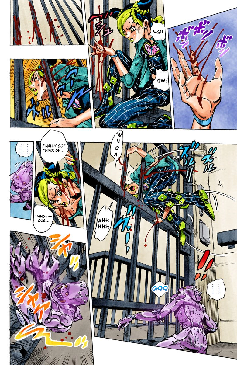 JoJo's Bizarre Adventure Part 6 - Stone Ocean [Official Colored] - chapter 8 - #6