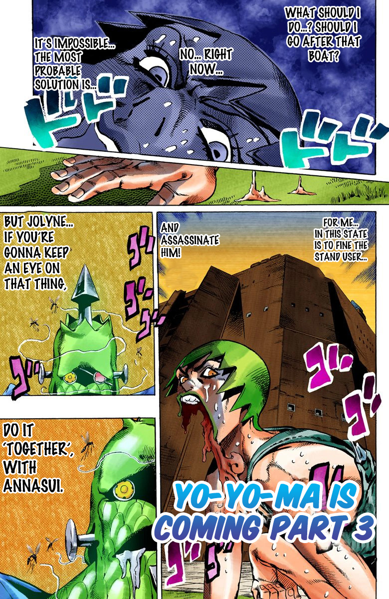 JoJo's Bizarre Adventure Part 6 - Stone Ocean [Official Colored] - chapter 80 - #2