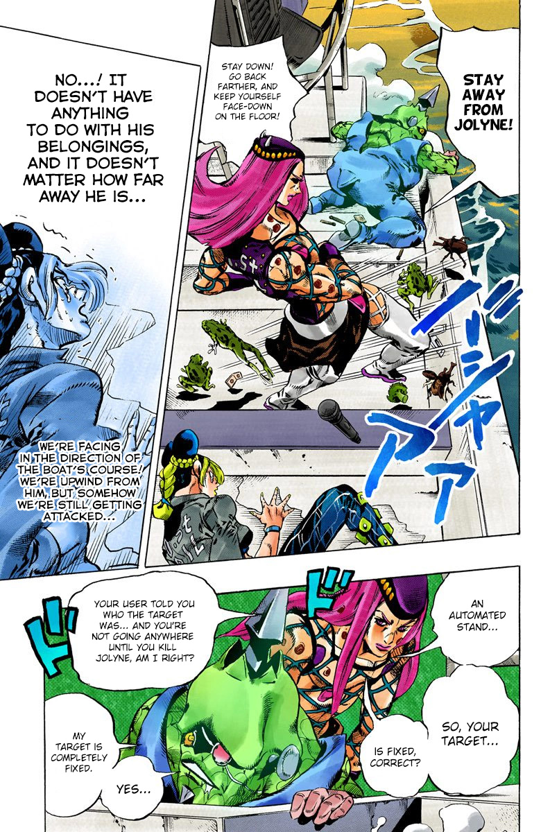 JoJo's Bizarre Adventure Part 6 - Stone Ocean [Official Colored] - chapter 83 - #6