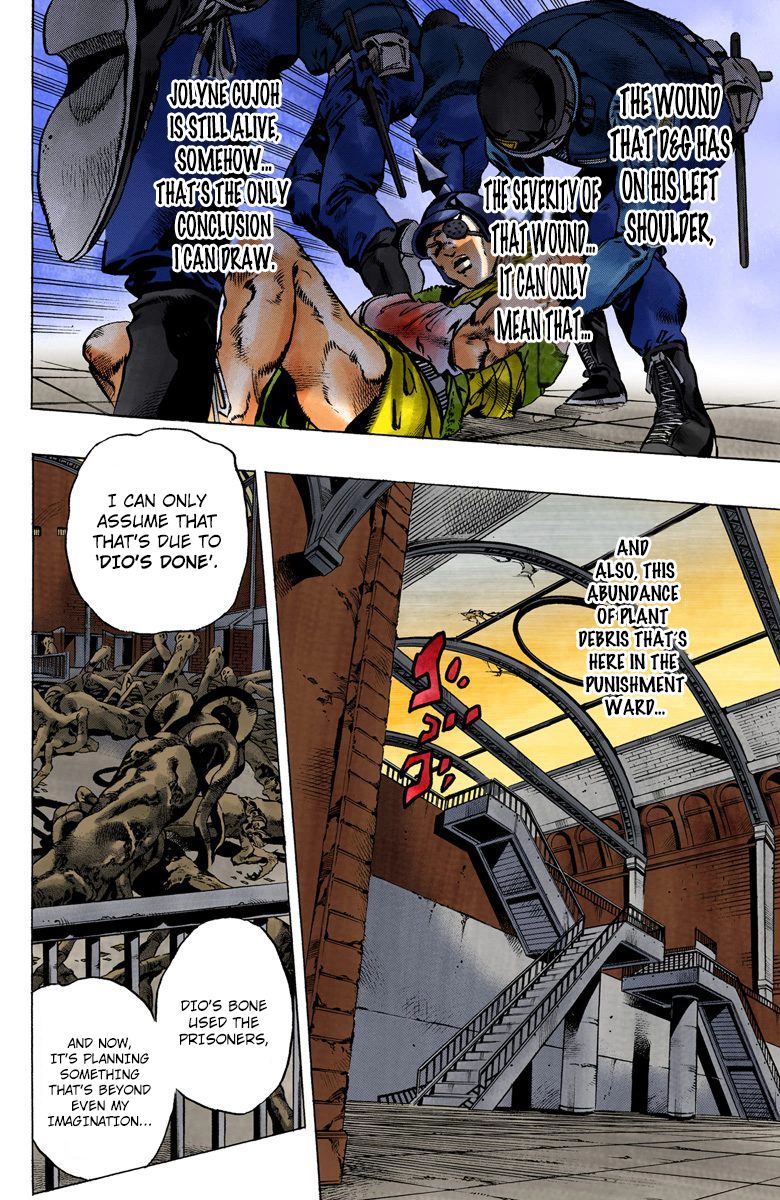 JoJo's Bizarre Adventure Part 6 - Stone Ocean [Official Colored] - chapter 84 - #5