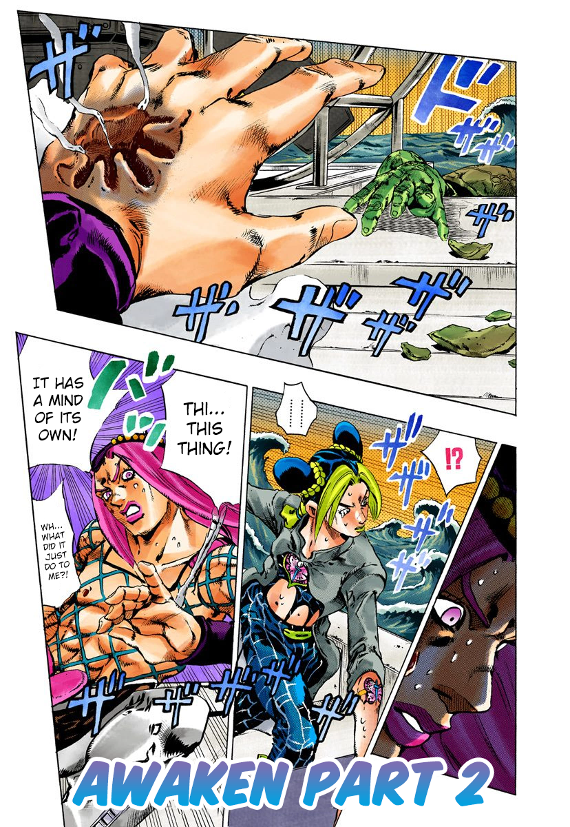 JoJo's Bizarre Adventure Part 6 - Stone Ocean [Official Colored] - chapter 86 - #1