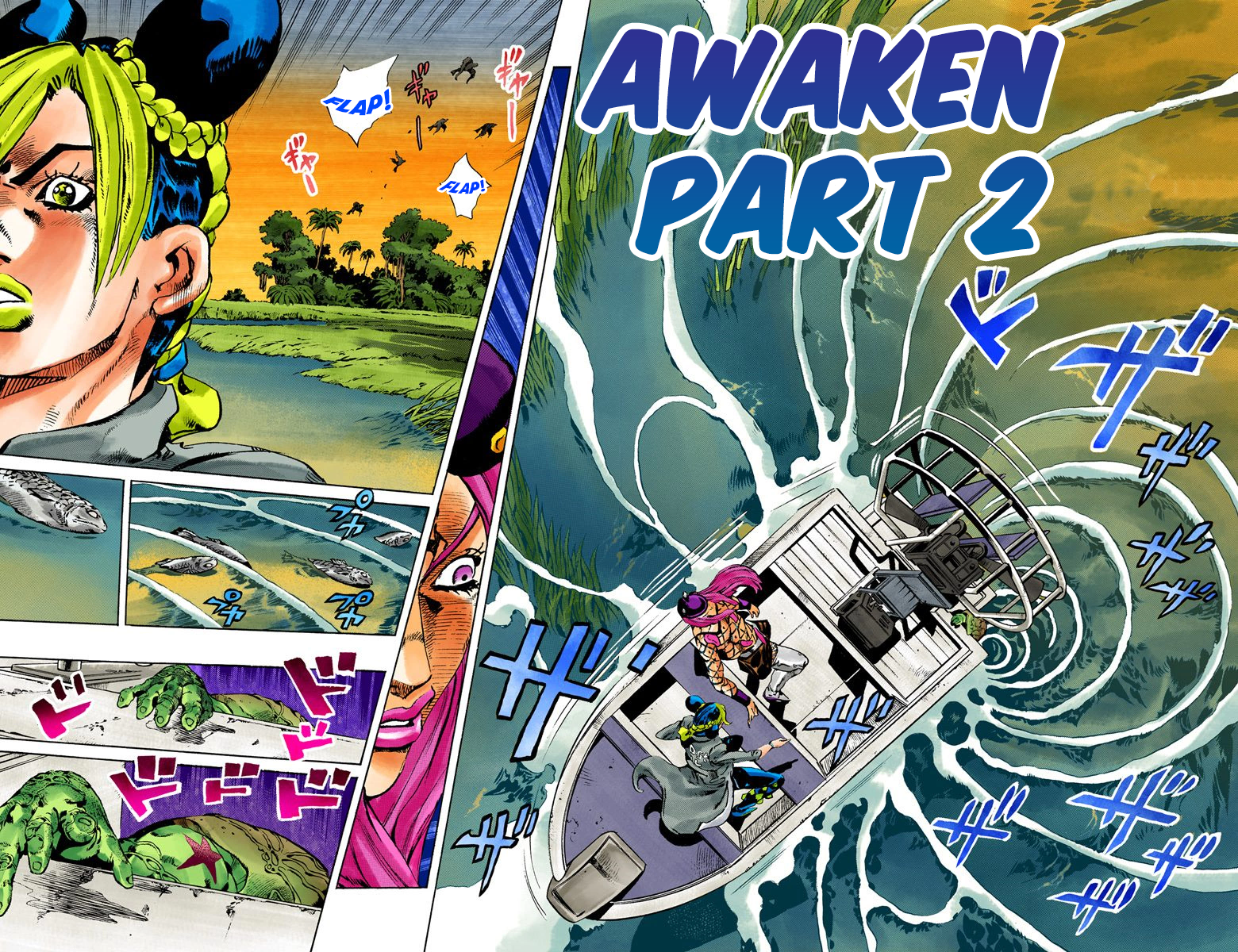 JoJo's Bizarre Adventure Part 6 - Stone Ocean [Official Colored] - chapter 86 - #2