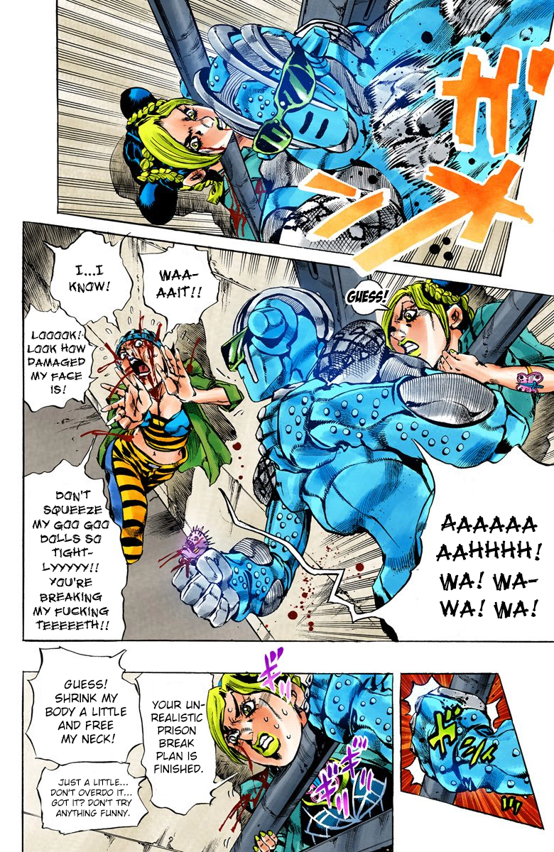 JoJo's Bizarre Adventure Part 6 - Stone Ocean [Official Colored] - chapter 9 - #5